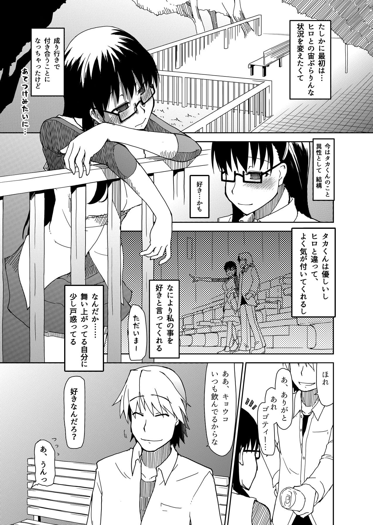 015