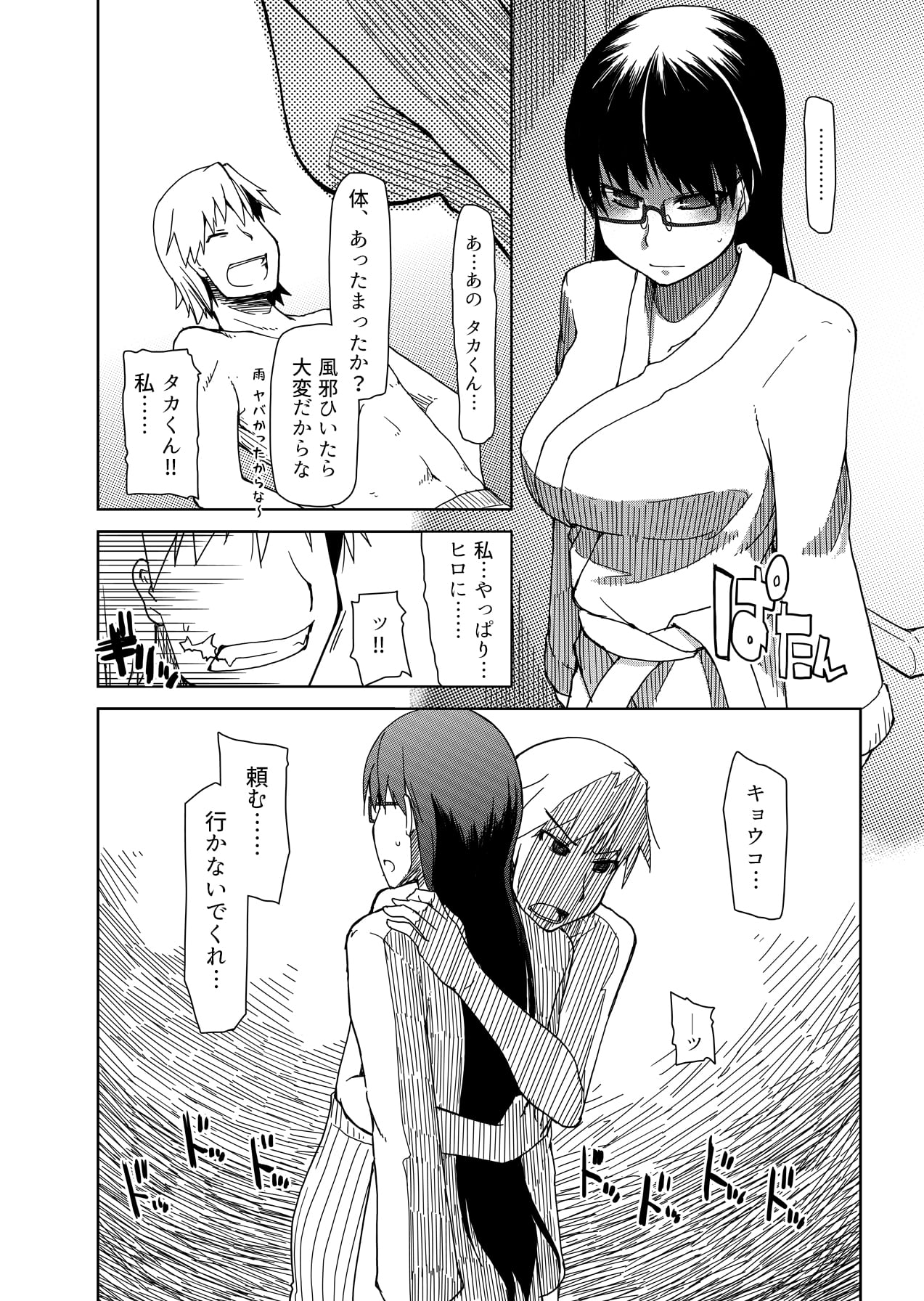022