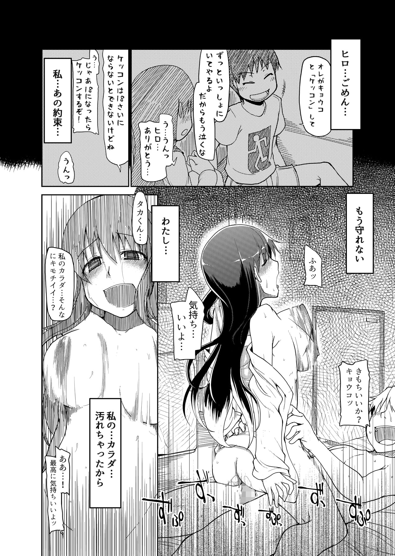 046