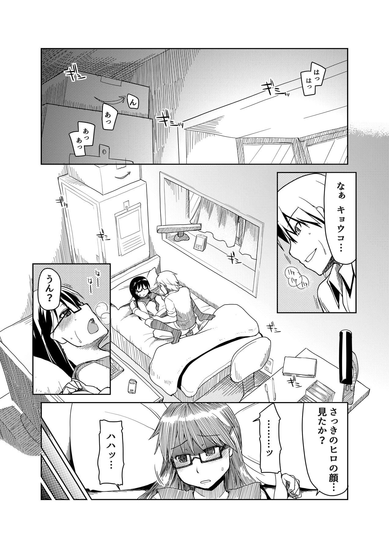 053