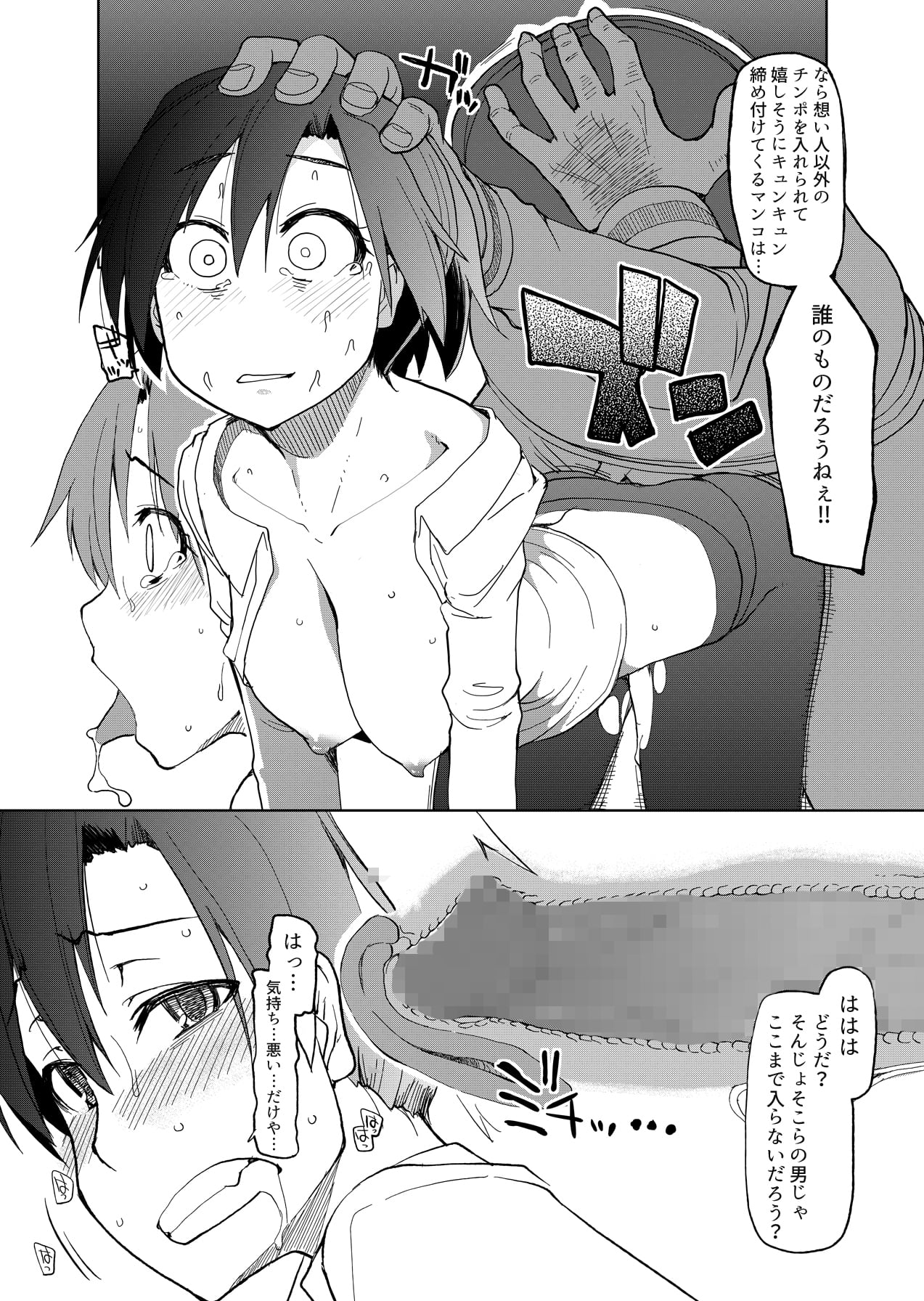 125