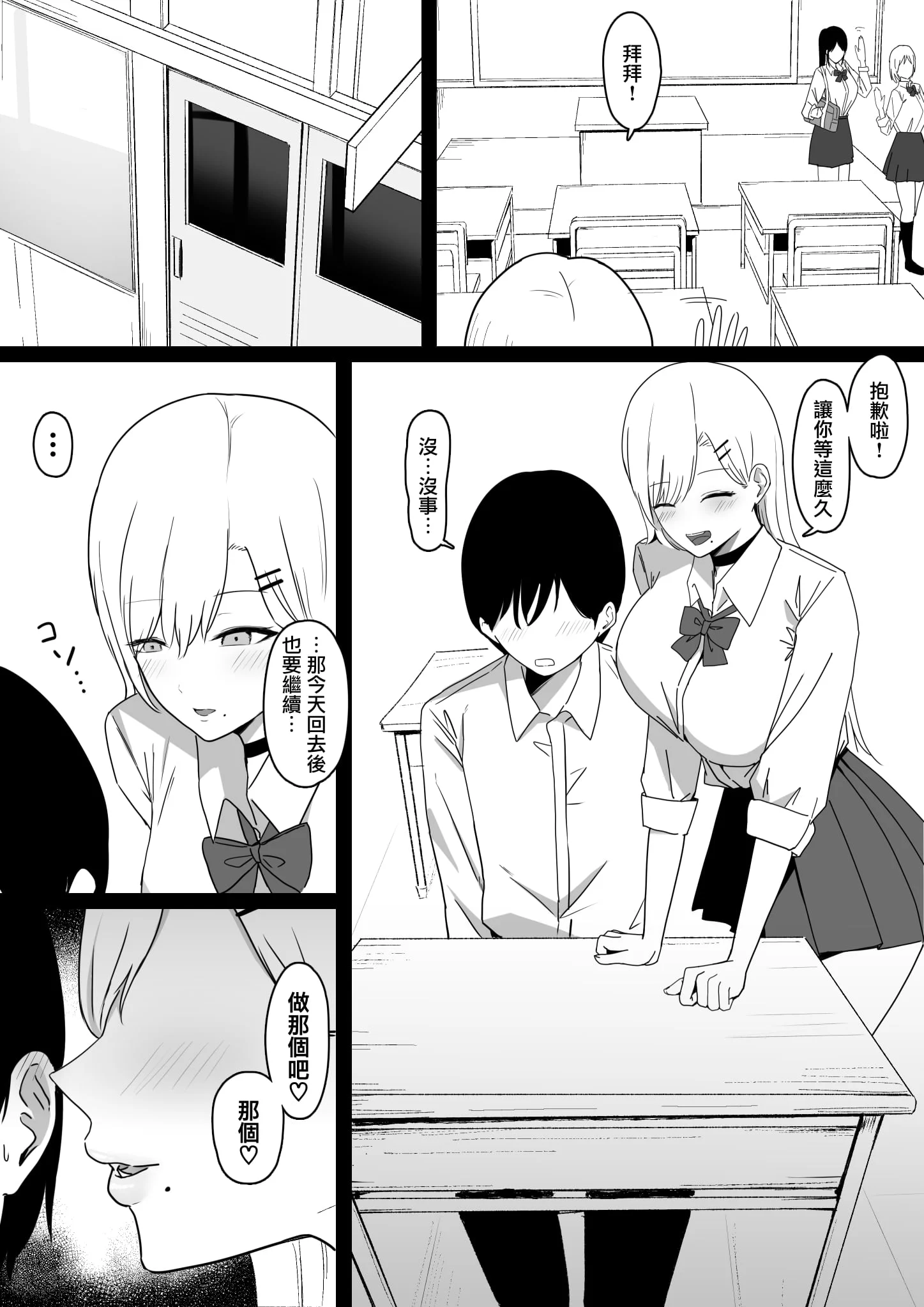 04