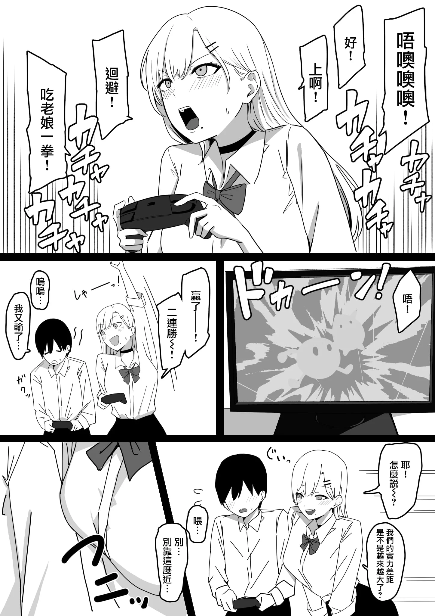 05