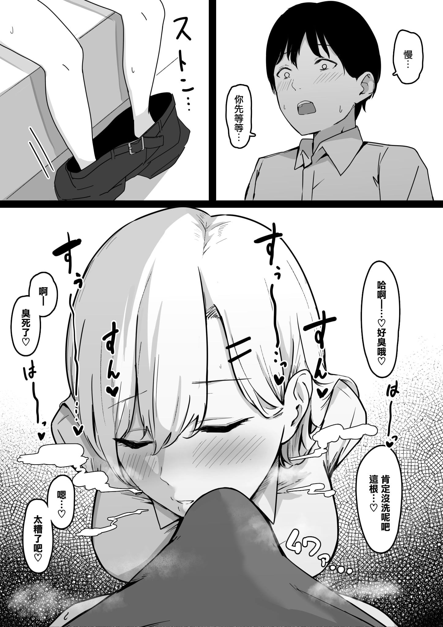 07