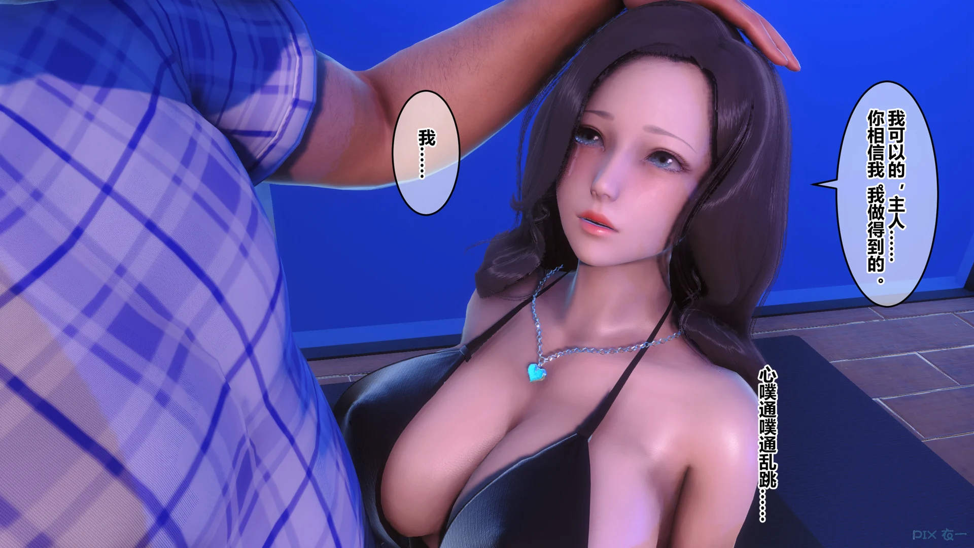 35012