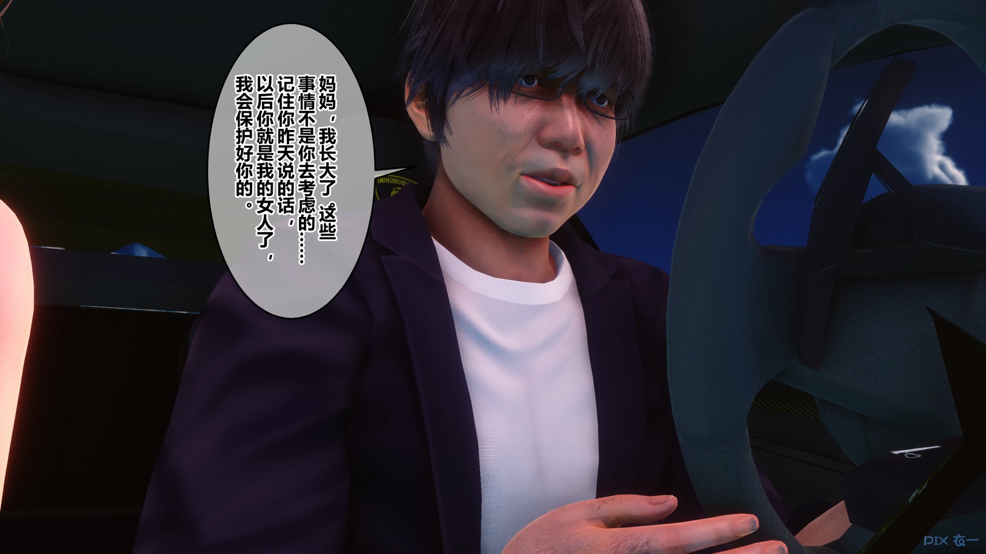 35144