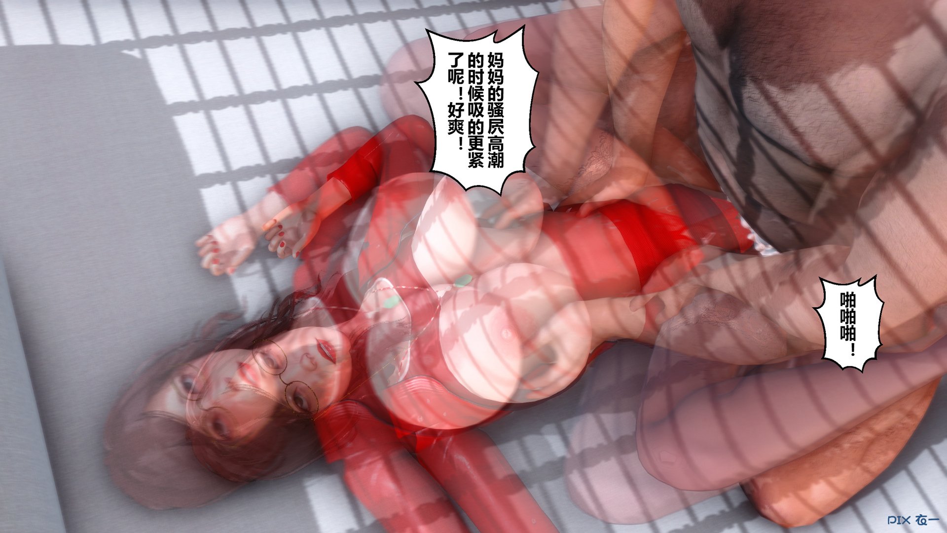 35307