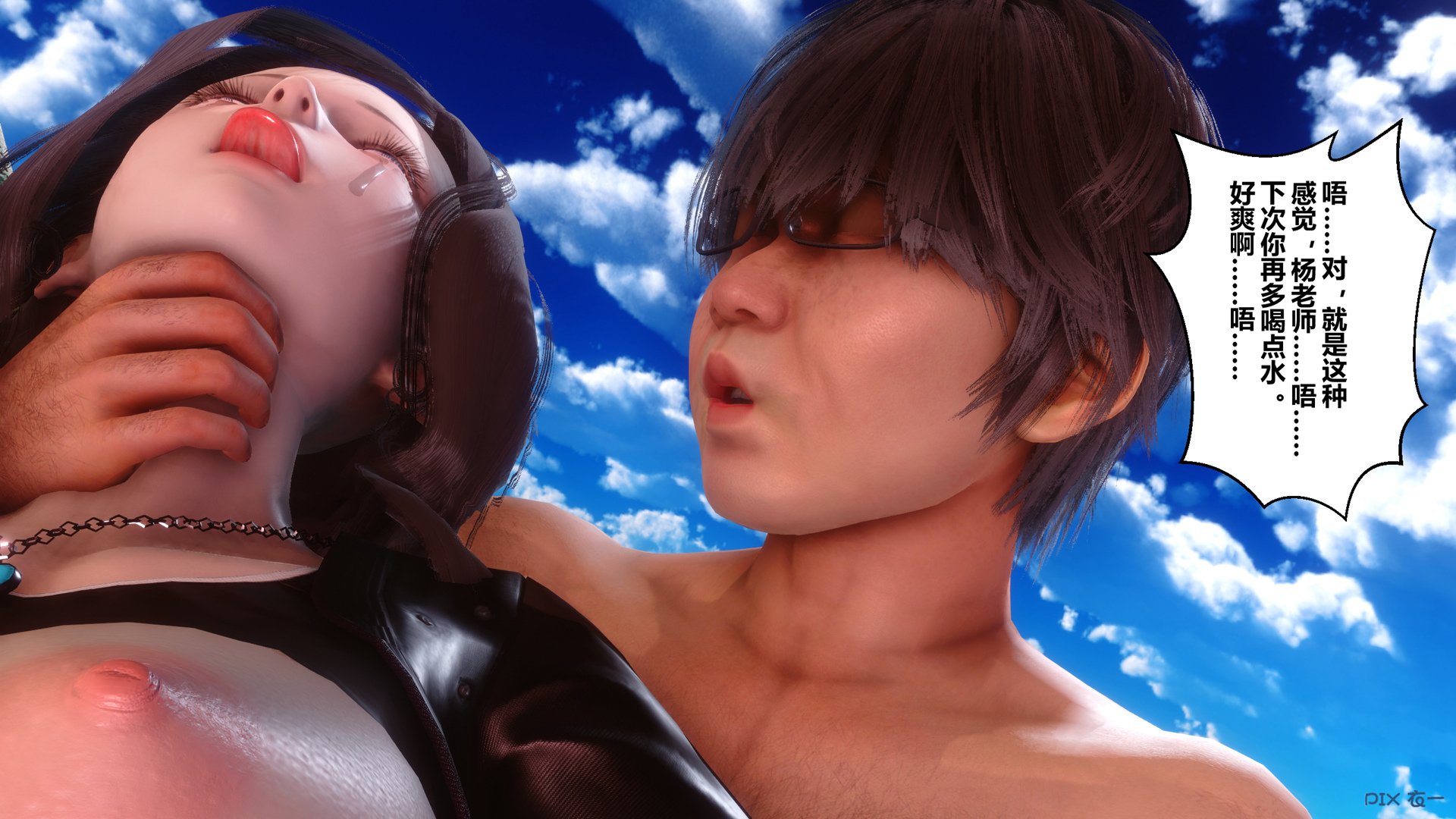 35342