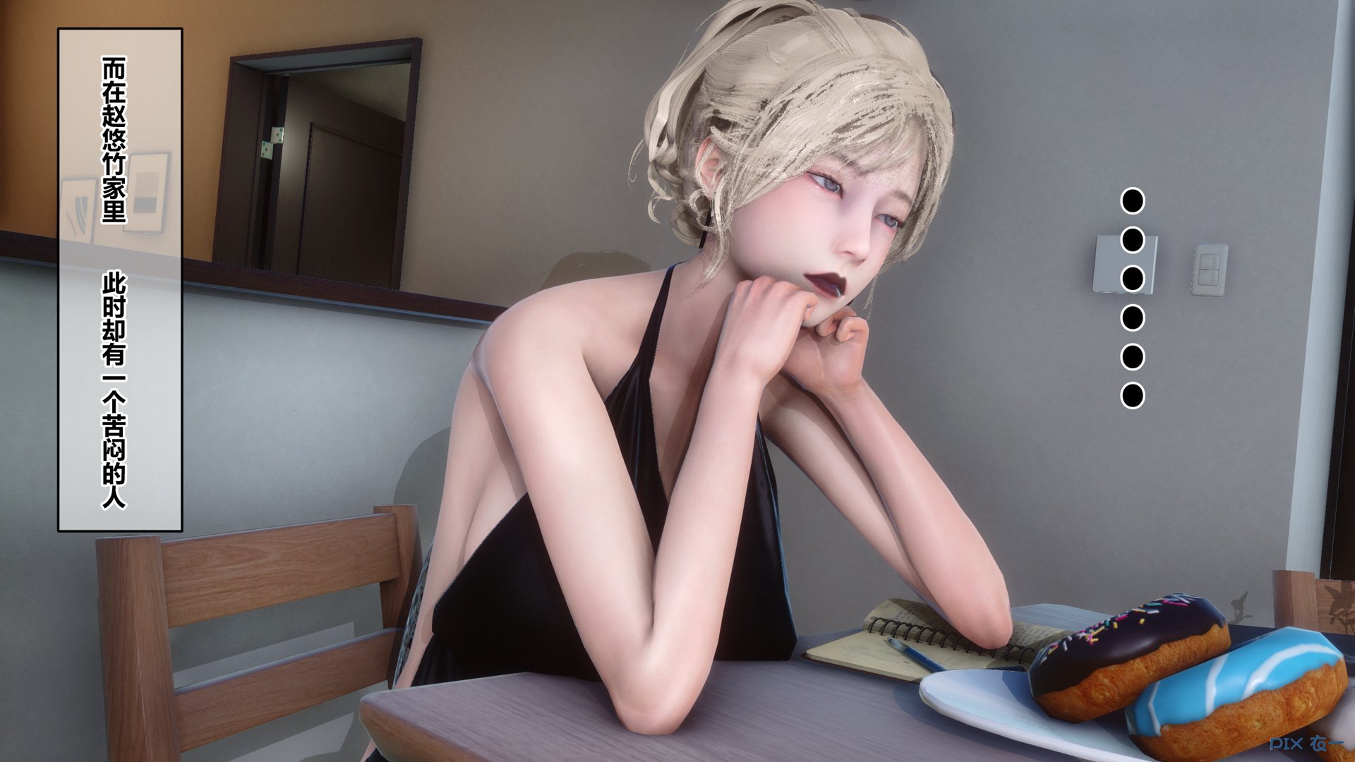 35424