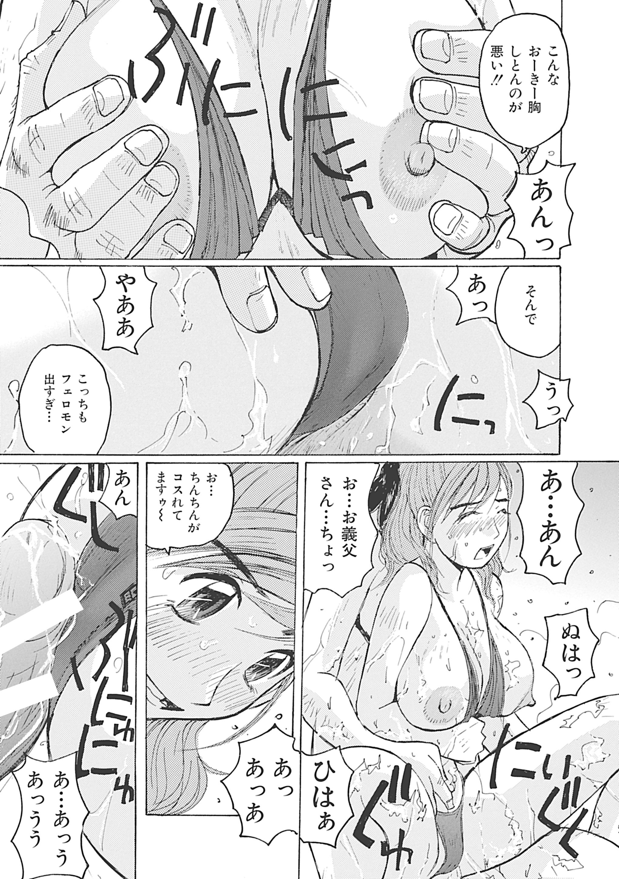 _0140