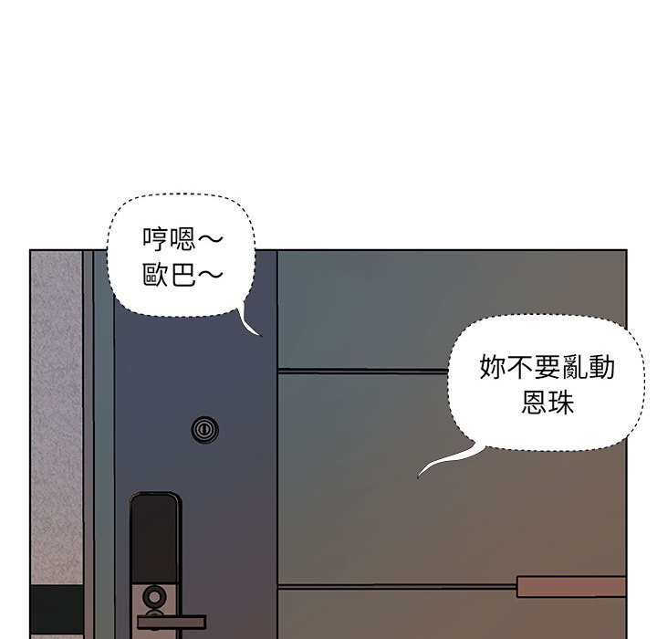 01_008