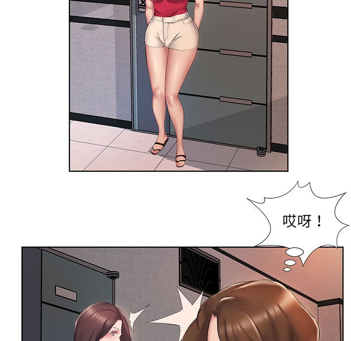 02_53