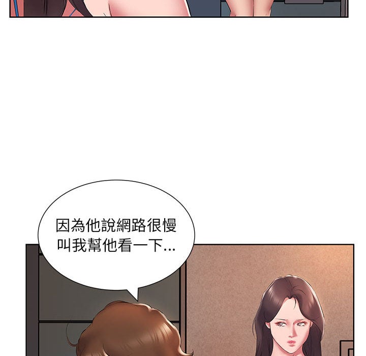 02_56