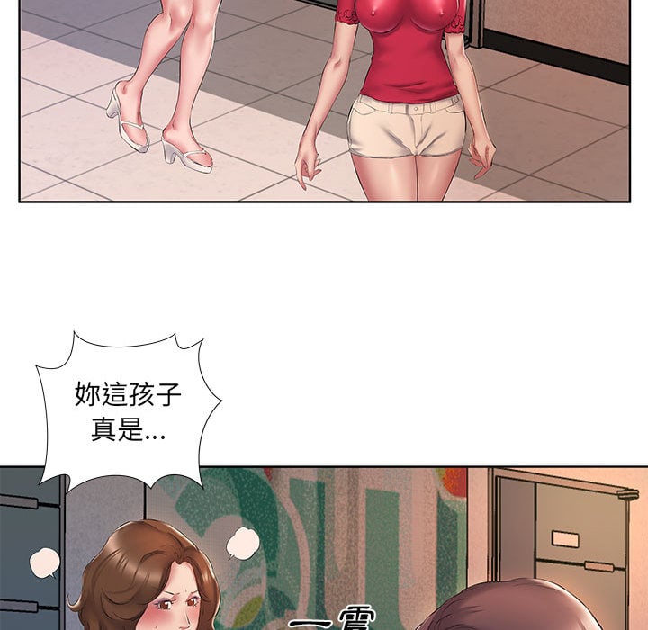 02_59