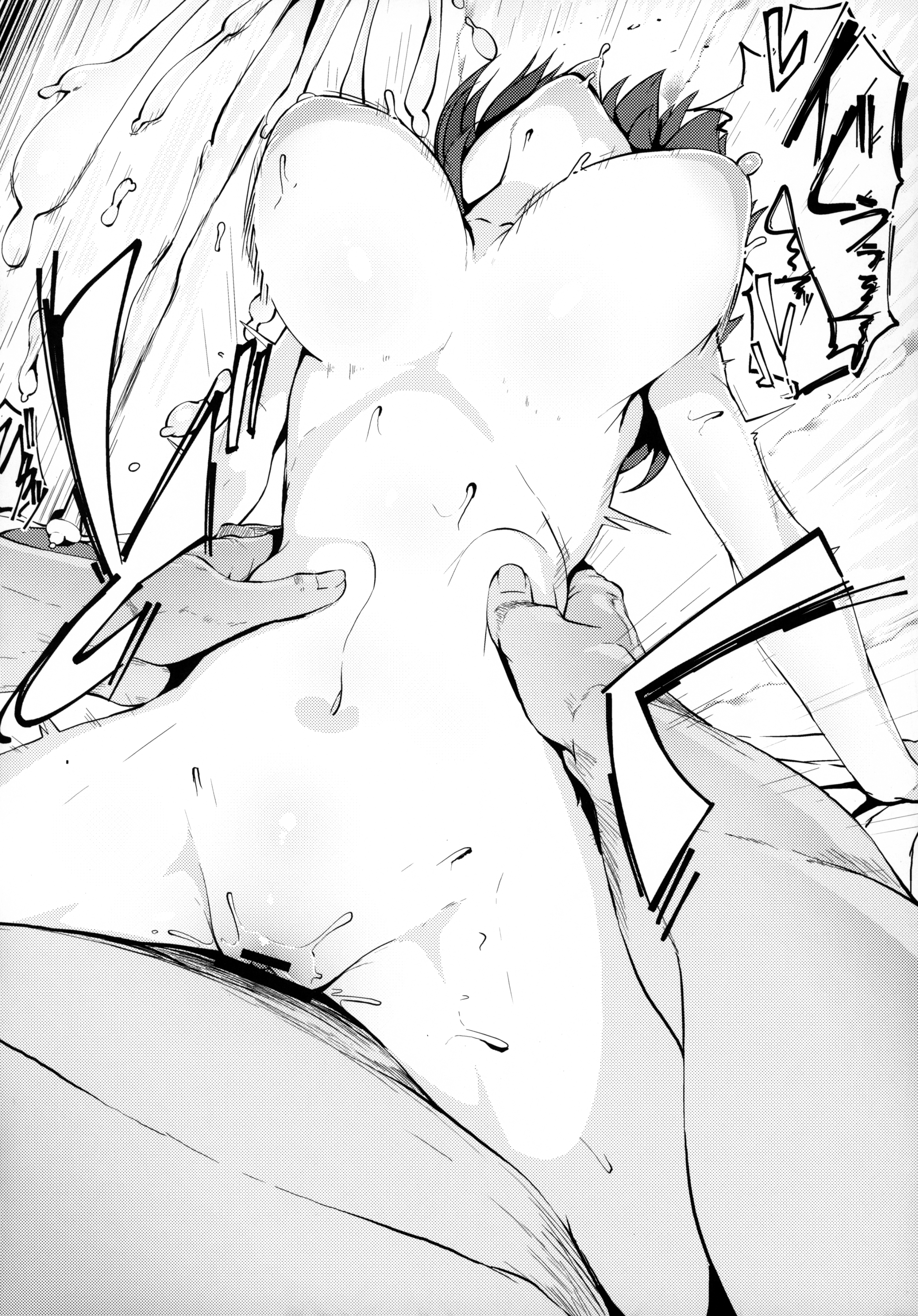 C99_Mannen_Dokodoko_Dondodoko_Tottotonero_Tarou_Pocket_Bitch_Pokemon_025