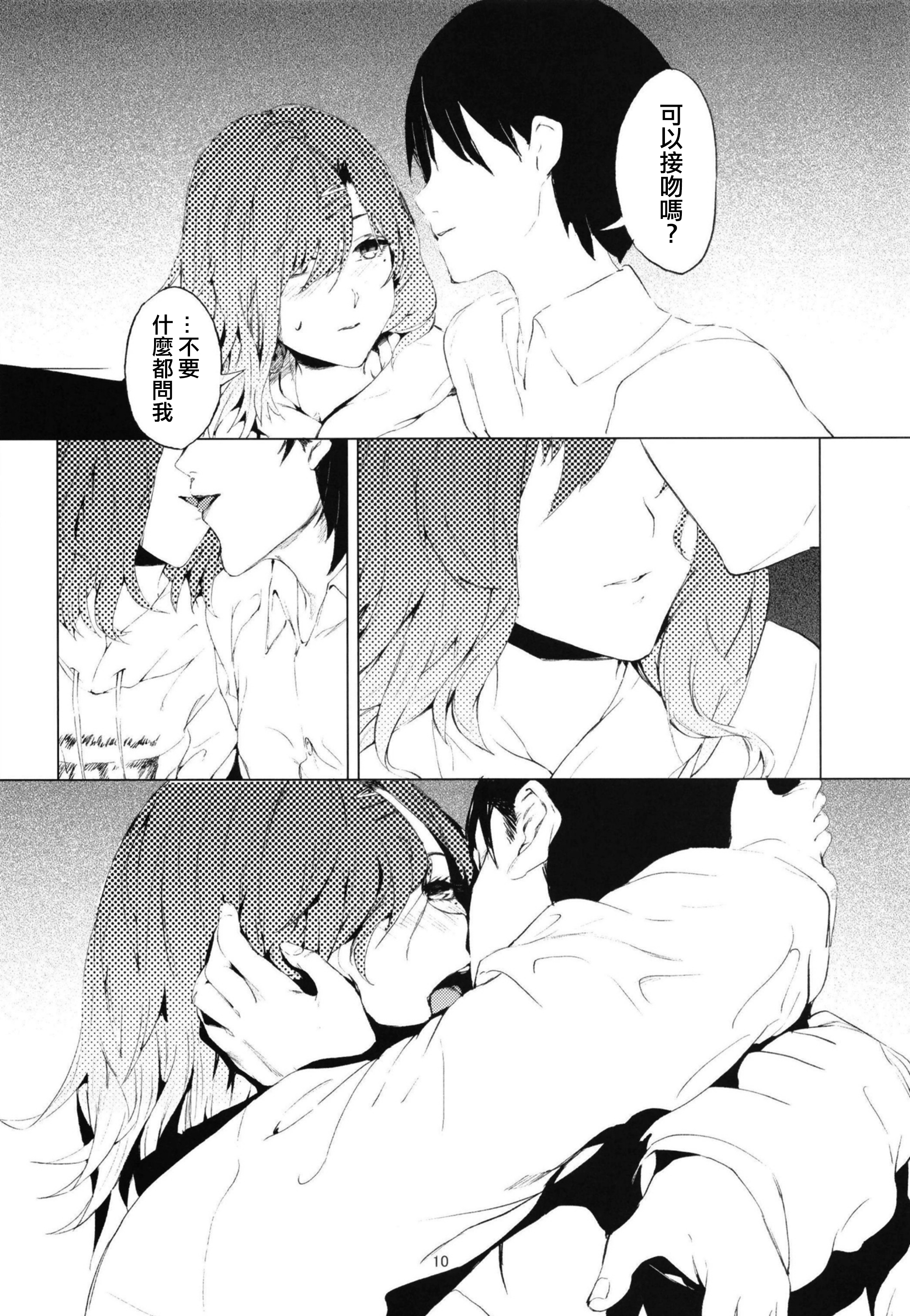 08