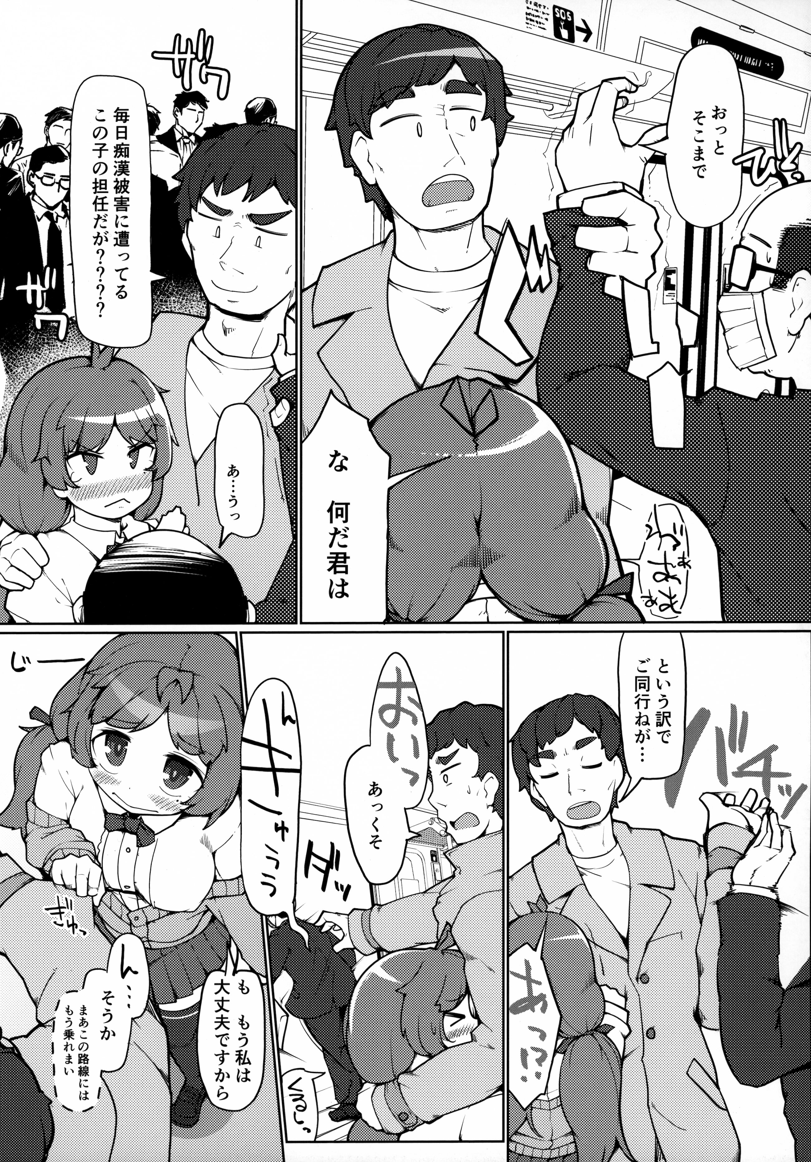 07