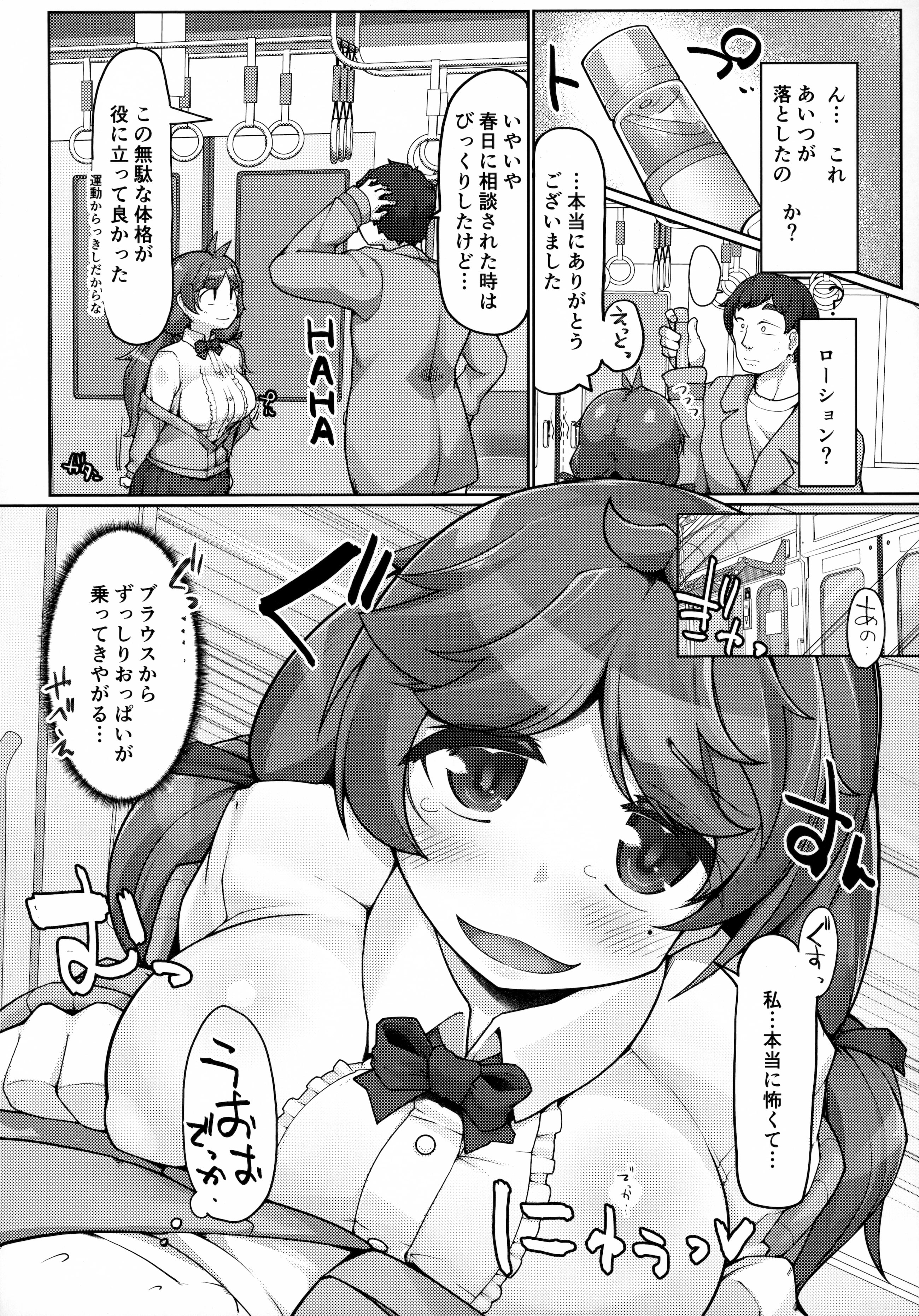 08