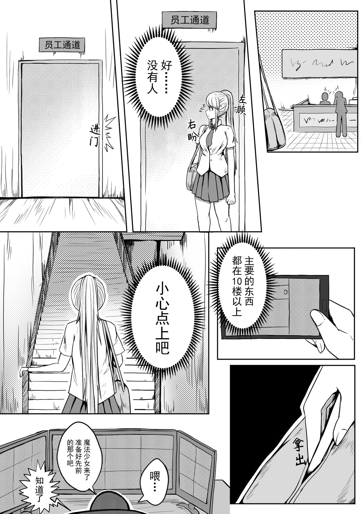 01