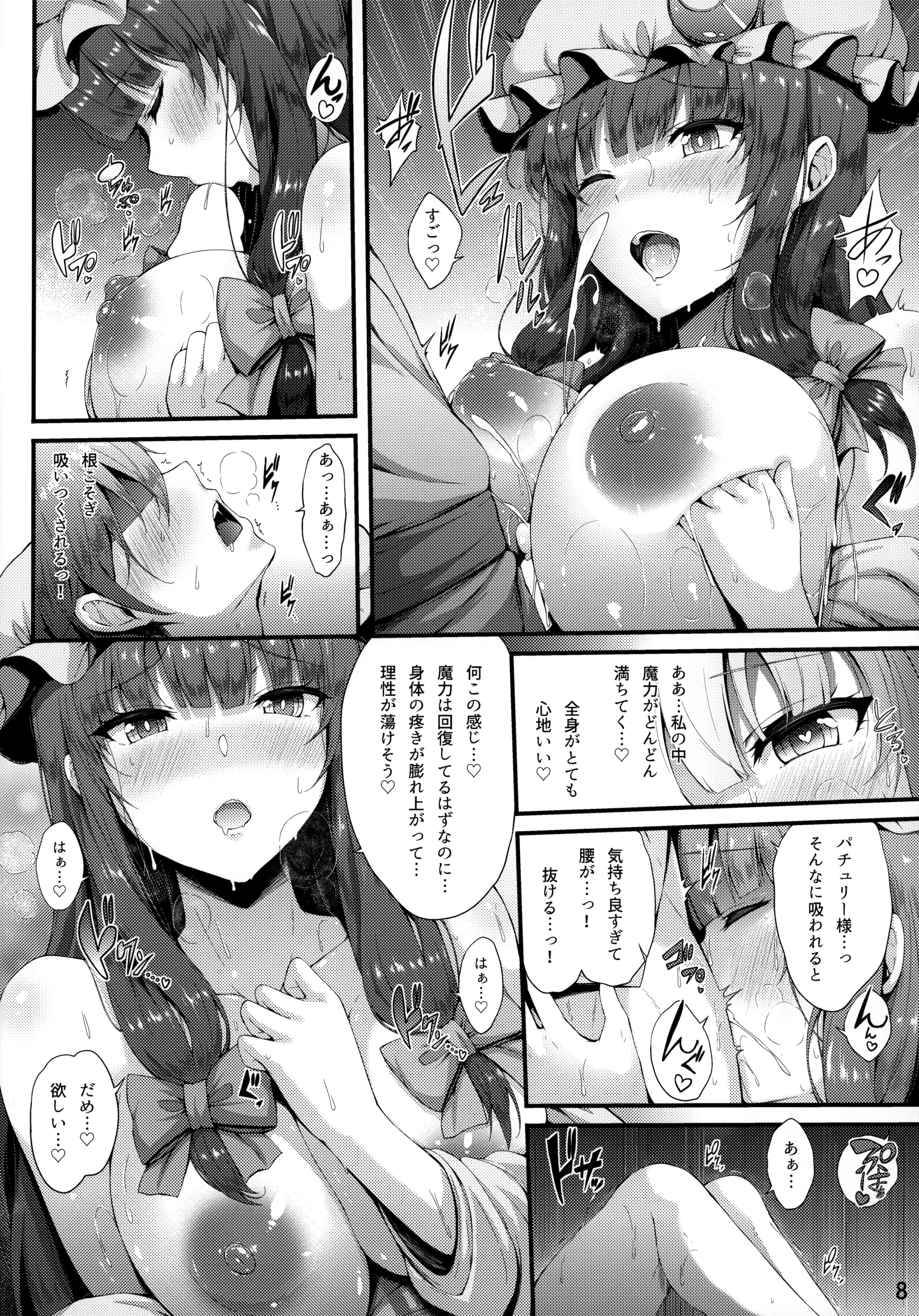 06