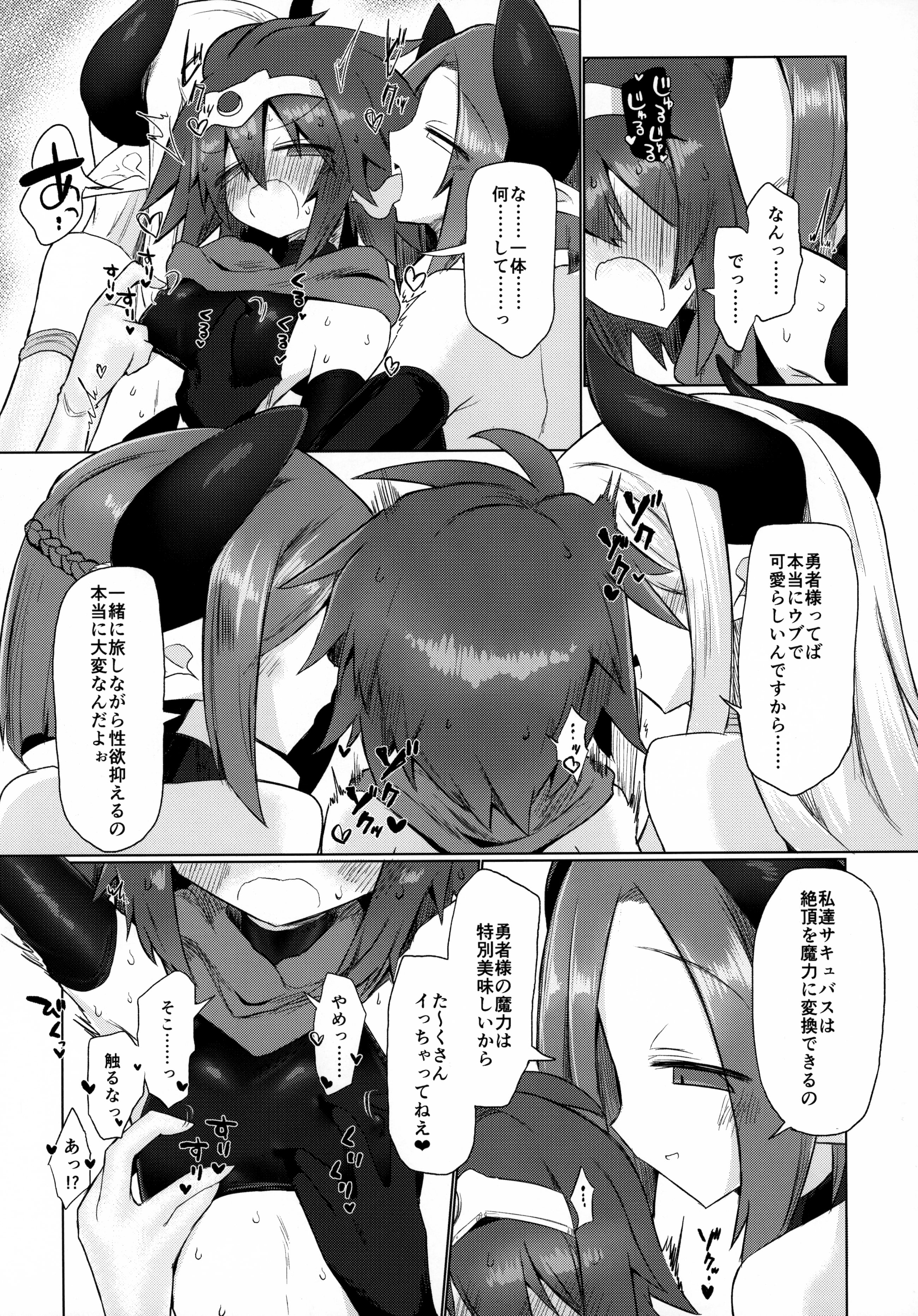 07