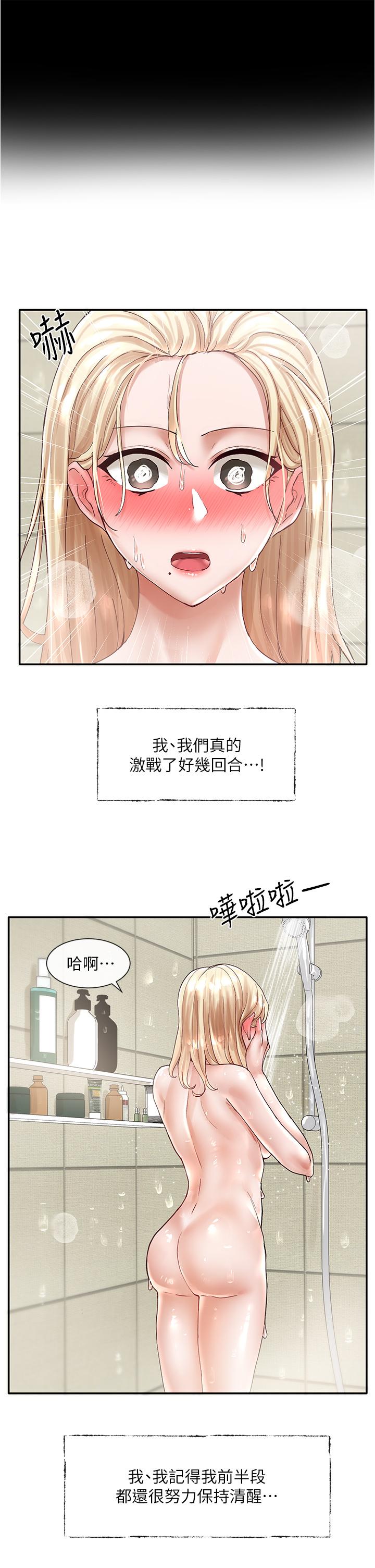 70_11
