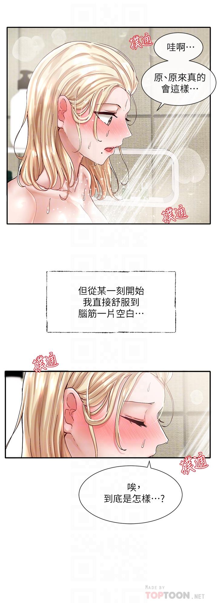 70_12