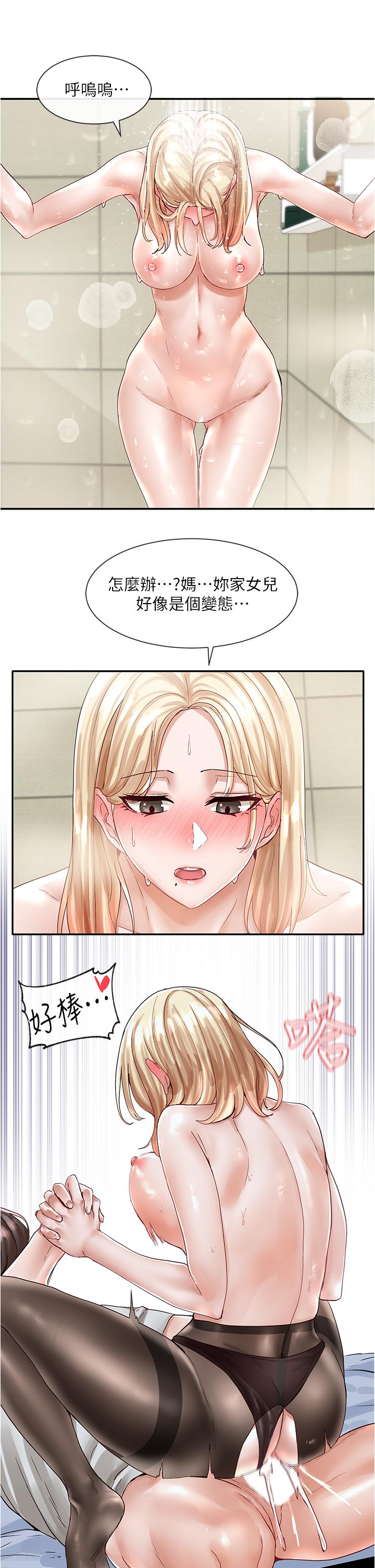 70_13