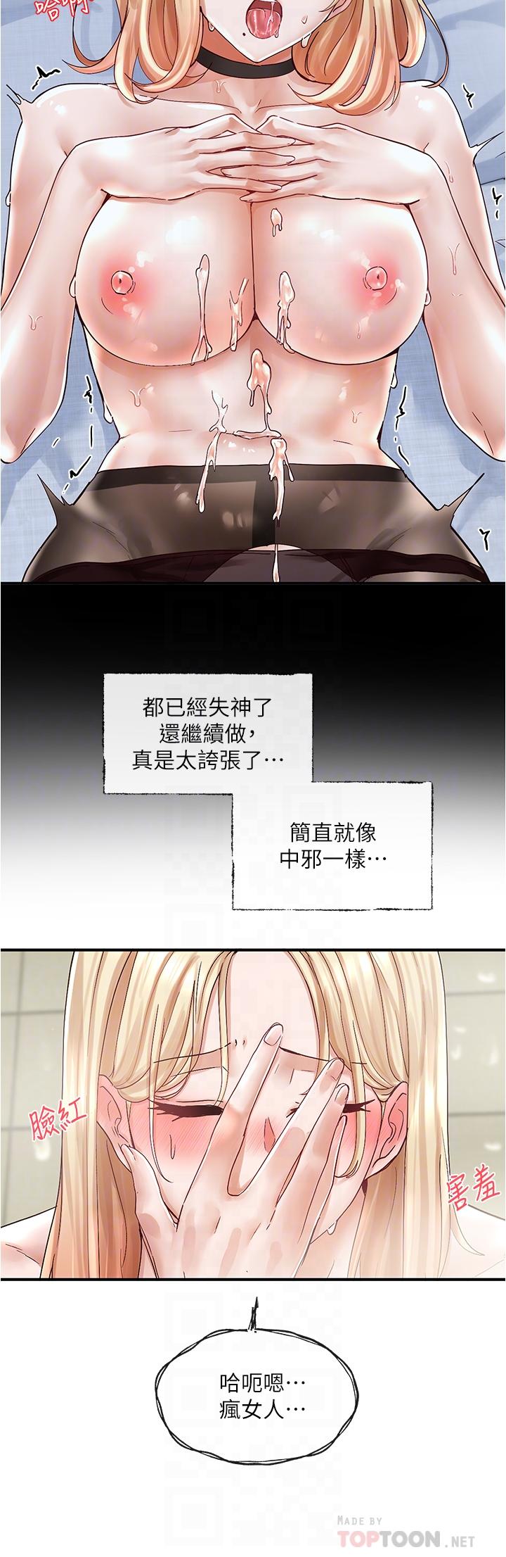 70_16