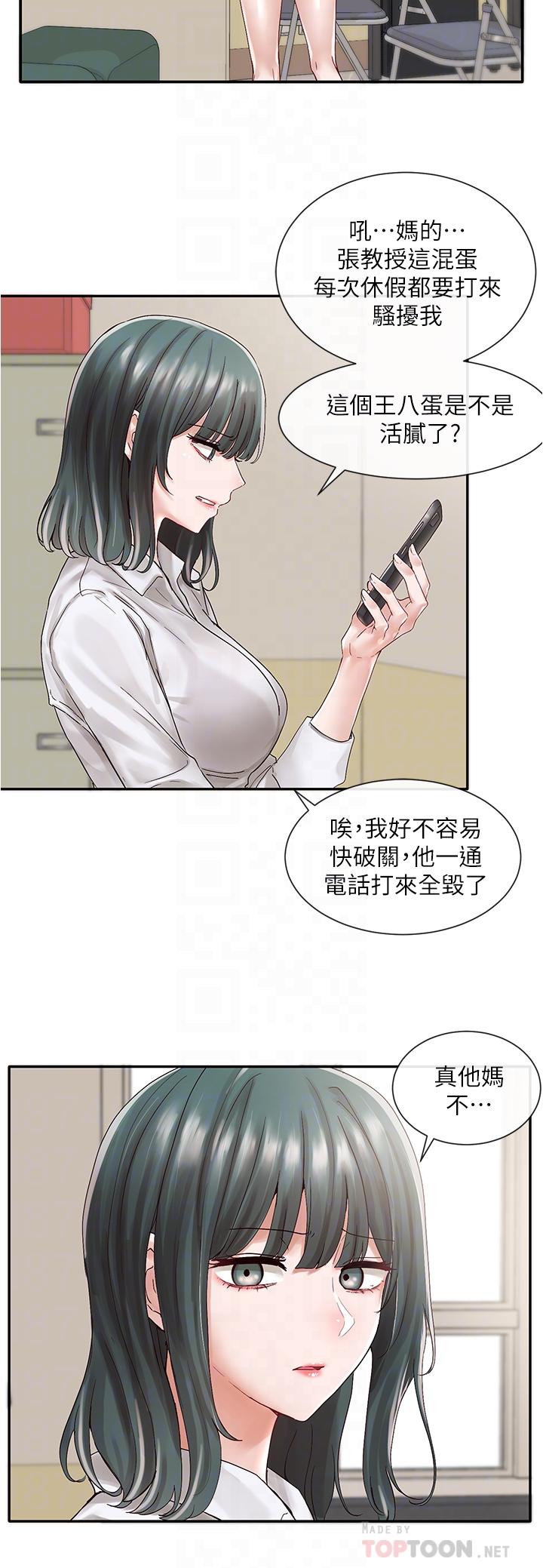 71_14