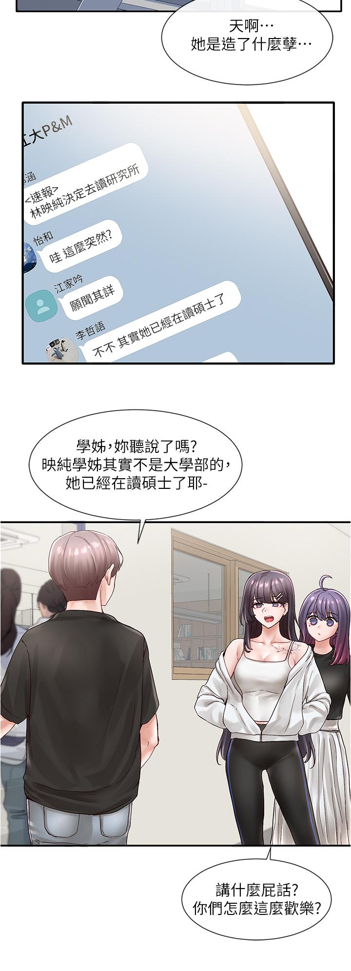71_24