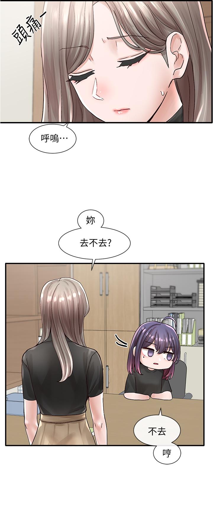 71_30