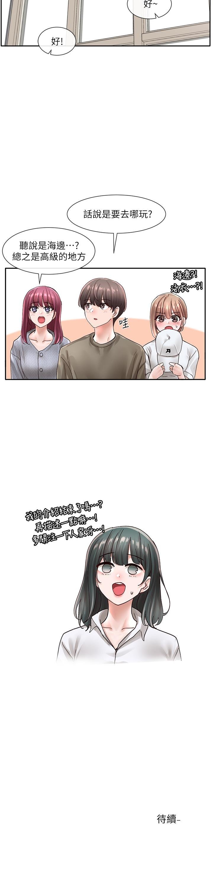 71_34