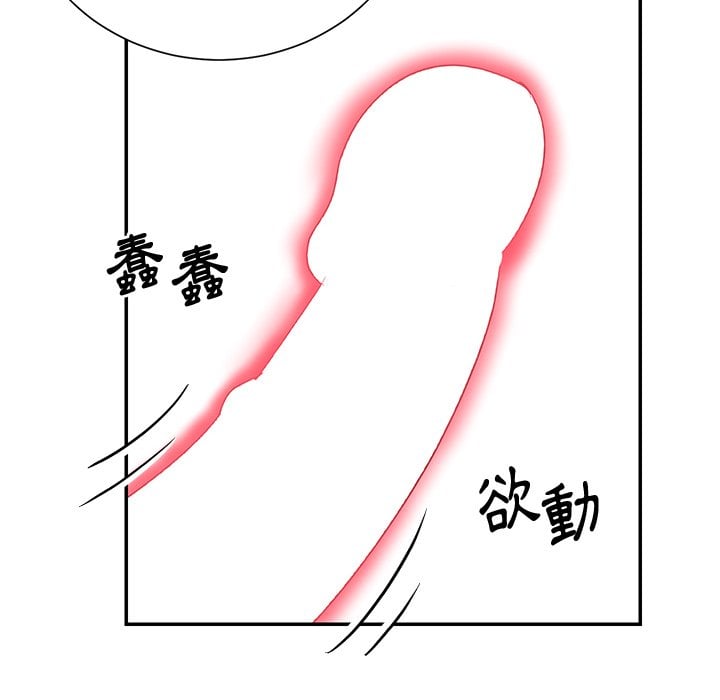 41_20