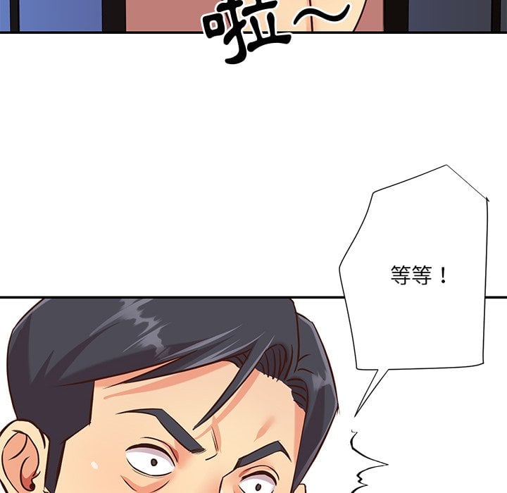 41_92