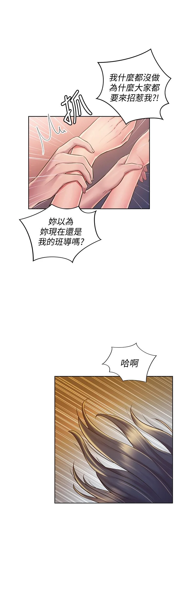 19_26