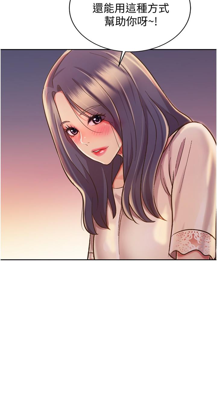 19_45
