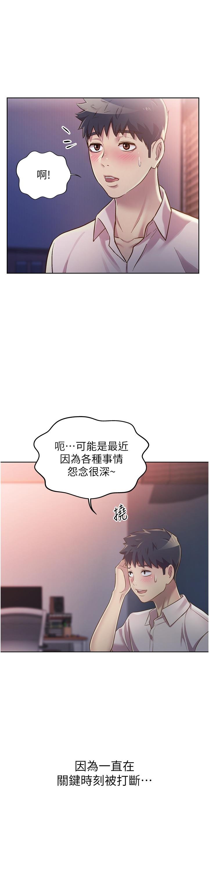 20_41