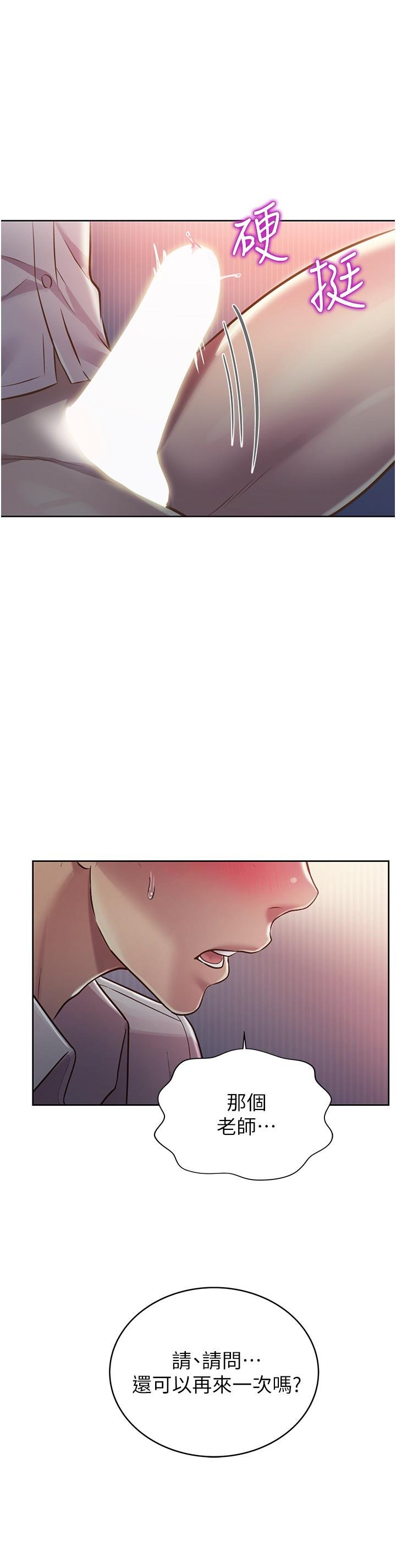 20_48