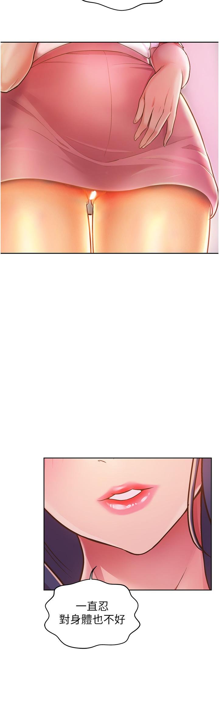 20_54