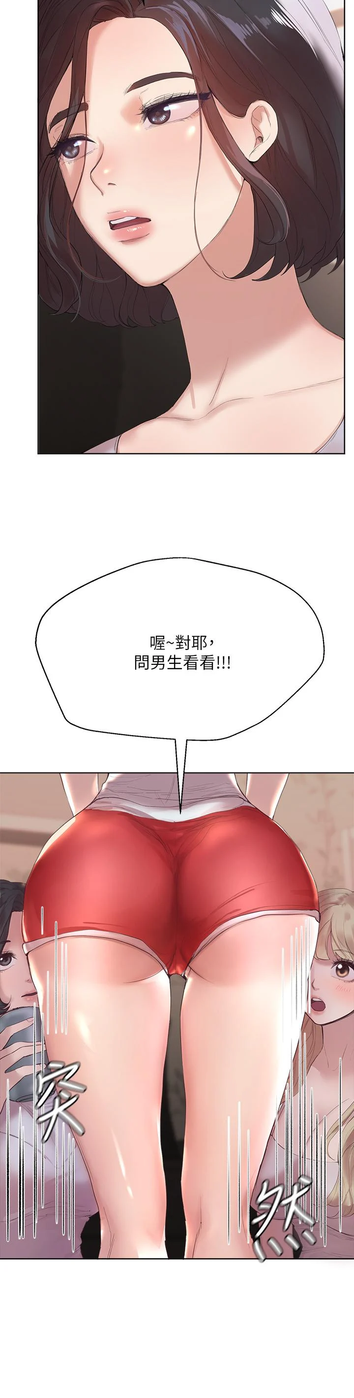 01_07