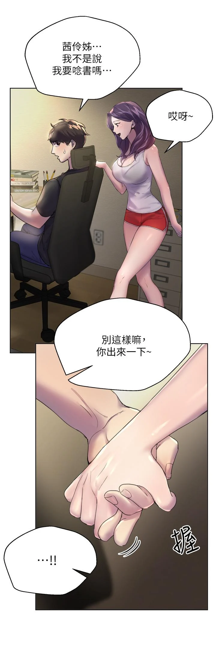 01_09