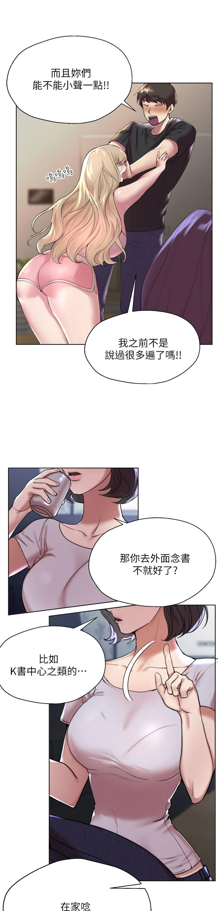 01_12