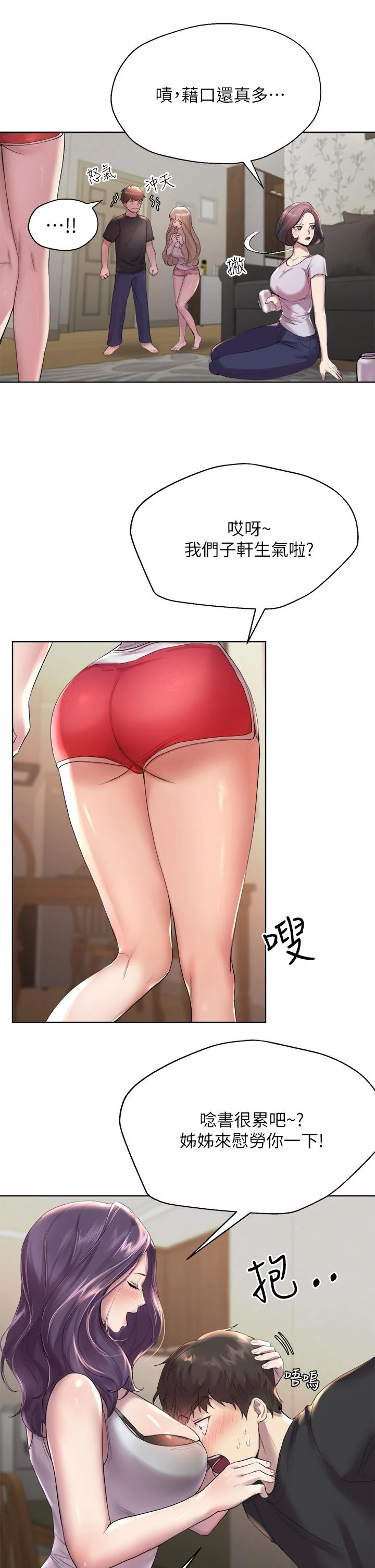 01_14