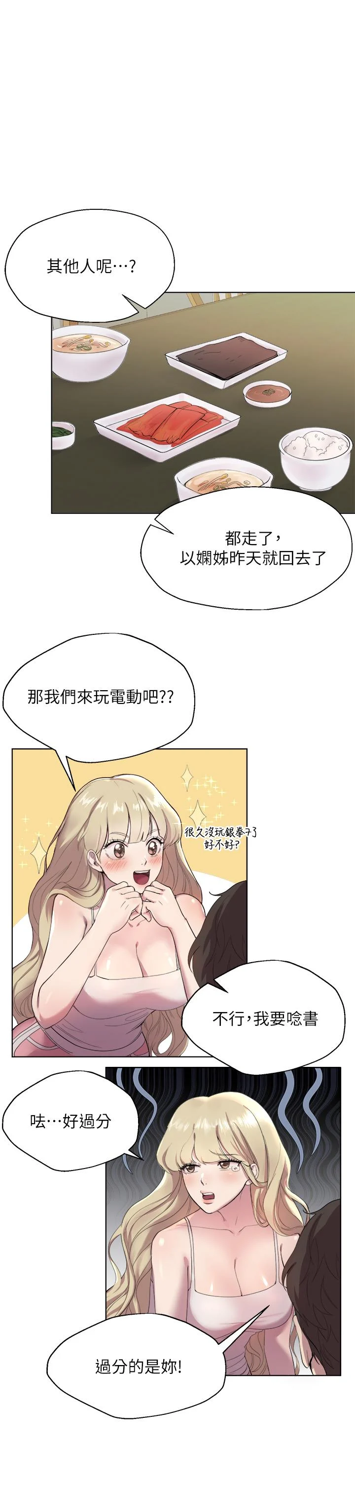 01_27