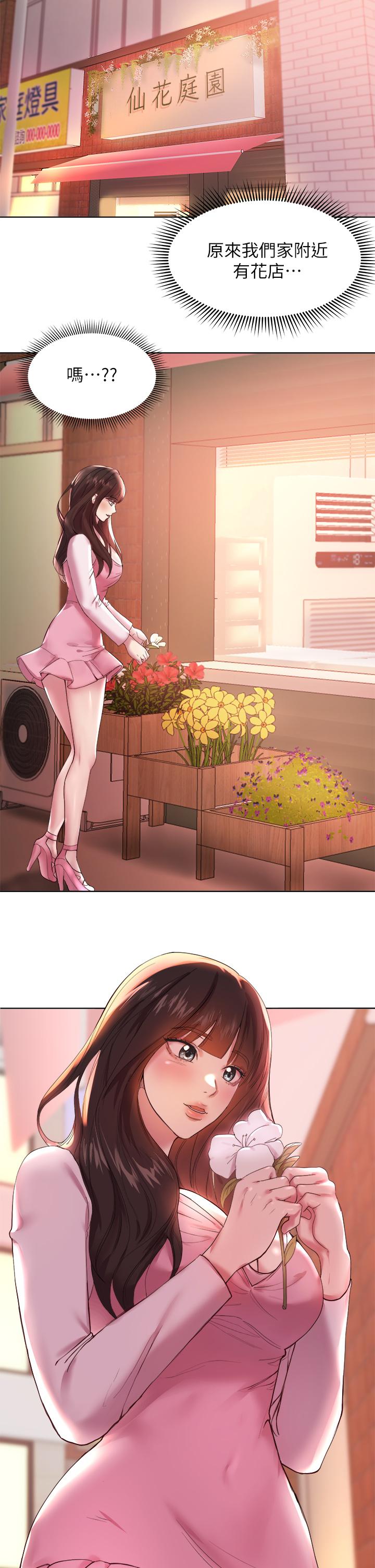01_41