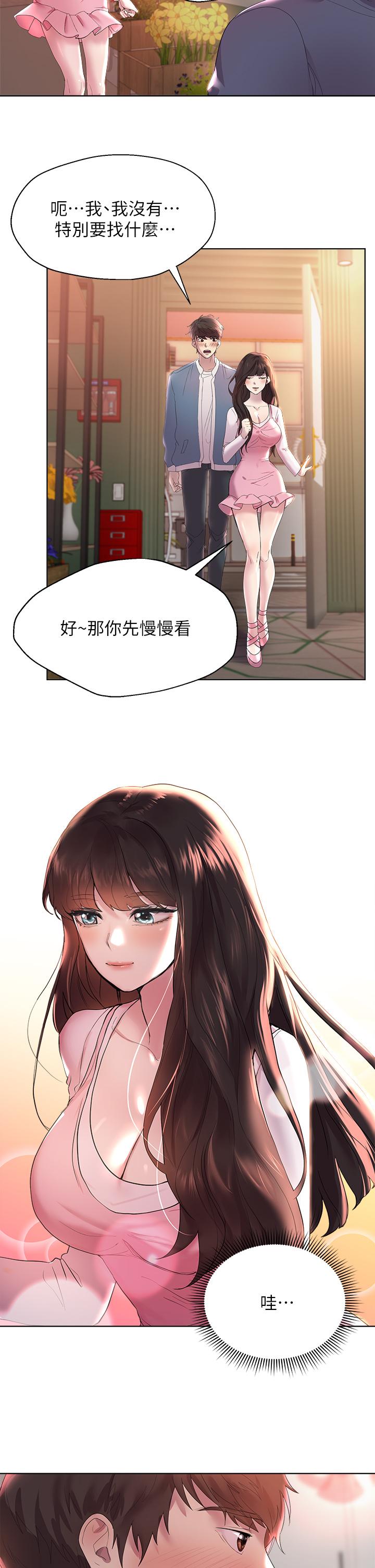 01_44