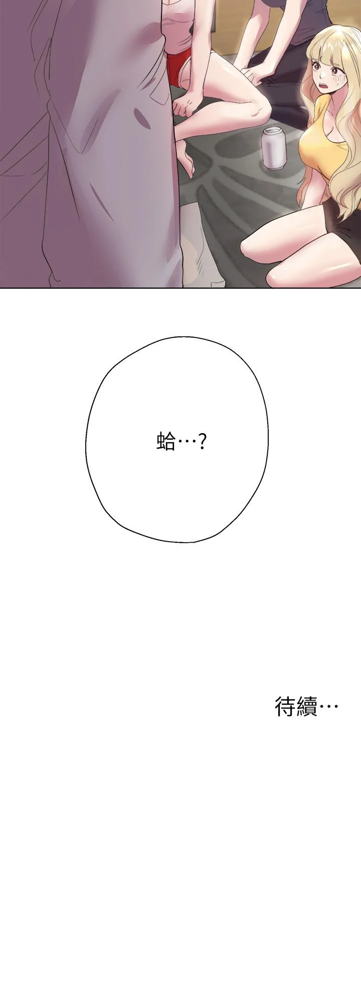 01_54