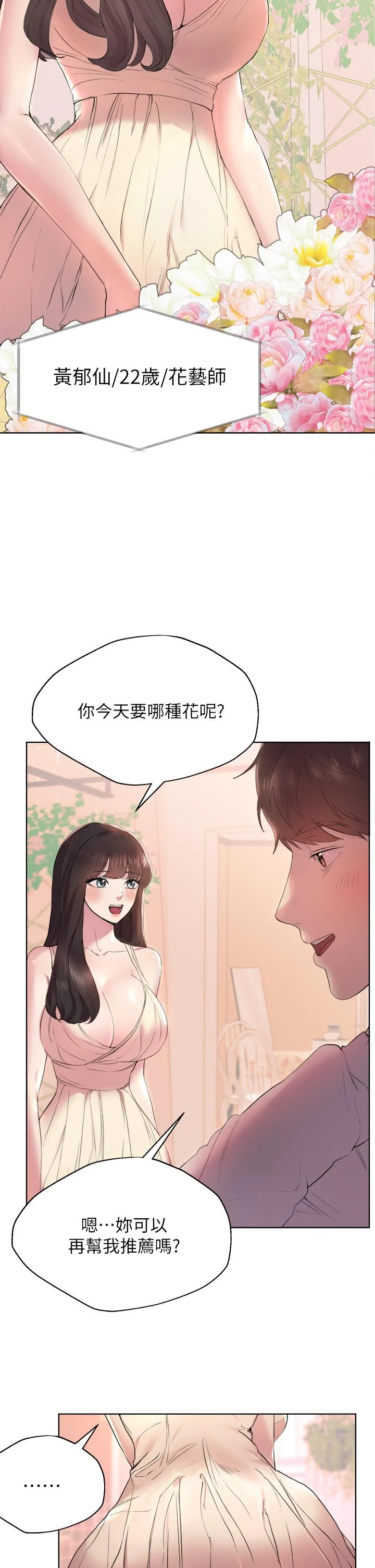 02_05