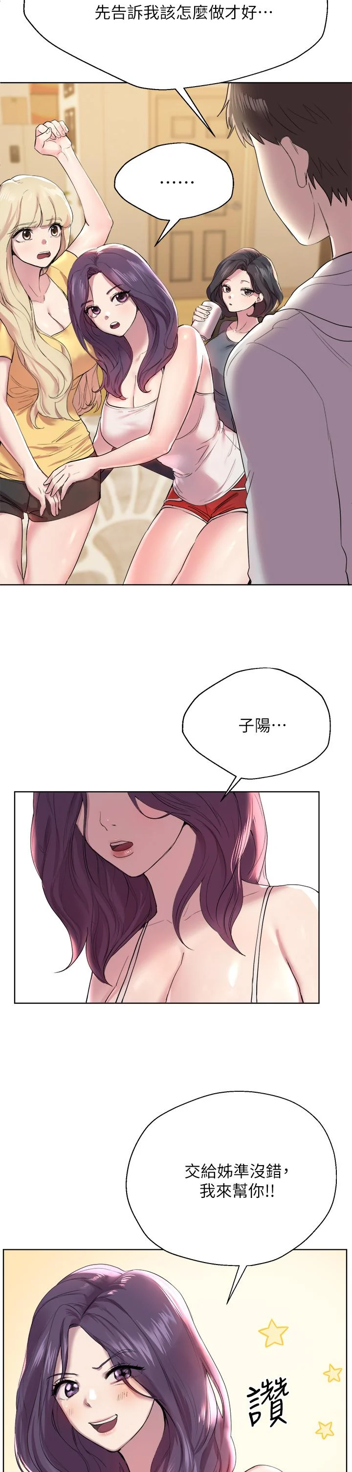 02_17